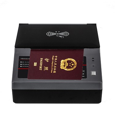 华思福电子护照阅读器FSF618