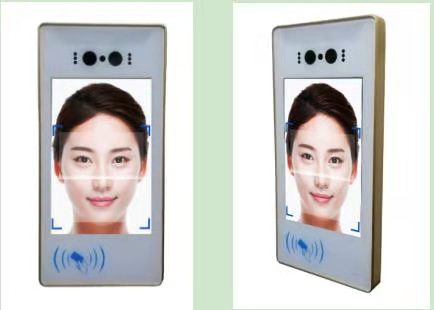 华思福人脸识别终端厂家FSF899 人证核验设备 人脸识别系统生产商